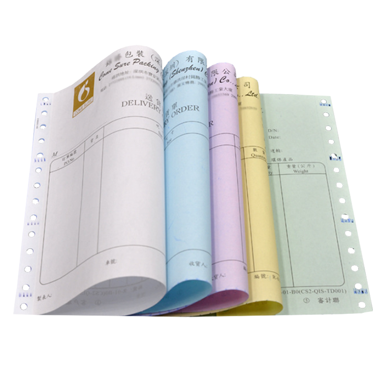 五聯(lián)珠寶單